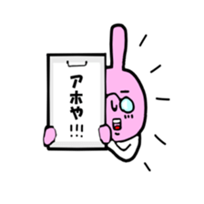usagi sensei sticker #12186624