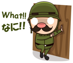 Nonoy the Soldier sticker #12186678