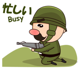 Nonoy the Soldier sticker #12186679