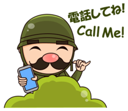 Nonoy the Soldier sticker #12186680