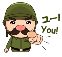 Nonoy the Soldier sticker #12186681