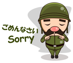 Nonoy the Soldier sticker #12186682