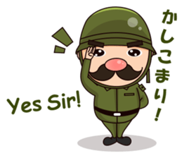 Nonoy the Soldier sticker #12186687