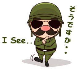Nonoy the Soldier sticker #12186689