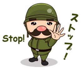 Nonoy the Soldier sticker #12186691