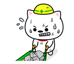 SAMO kun sticker #12186782