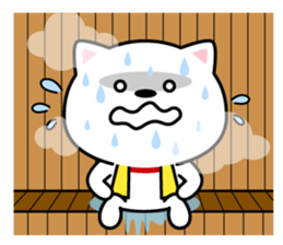 SAMO kun sticker #12186787