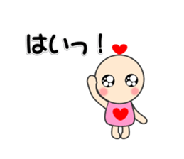 unyaunyan desu sticker #12186830