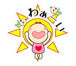 unyaunyan desu sticker #12186839