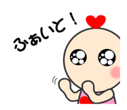 unyaunyan desu sticker #12186843