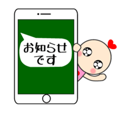 unyaunyan desu sticker #12186850