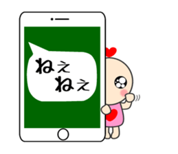 unyaunyan desu sticker #12186851