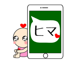 unyaunyan desu sticker #12186852