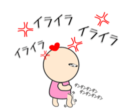 unyaunyan desu sticker #12186859