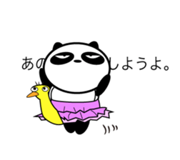 An unsociable panda 2 sticker #12186911