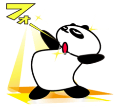 An unsociable panda 2 sticker #12186918