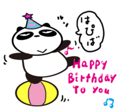 An unsociable panda 2 sticker #12186921