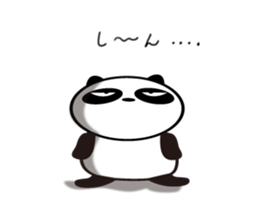 An unsociable panda 2 sticker #12186922