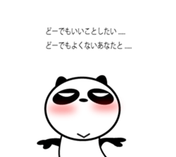 An unsociable panda 2 sticker #12186925