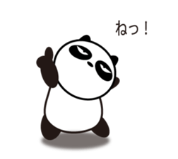 An unsociable panda 2 sticker #12186928