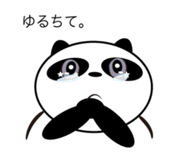 An unsociable panda 2 sticker #12186931