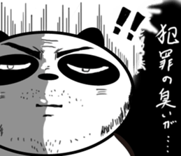 An unsociable panda 2 sticker #12186933
