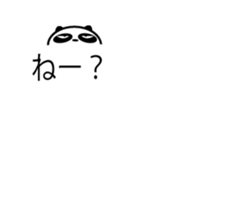 An unsociable panda 2 sticker #12186936