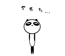 An unsociable panda 2 sticker #12186940