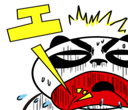 An unsociable panda 2 sticker #12186945