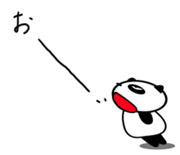 An unsociable panda 2 sticker #12186946