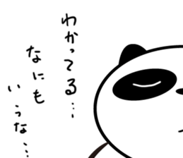 An unsociable panda 2 sticker #12186949