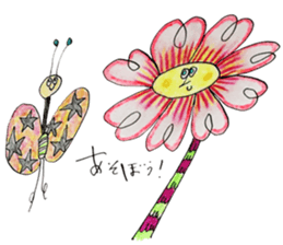 mug-chan and friends sticker #12187048