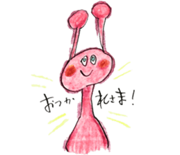 mug-chan and friends sticker #12187056