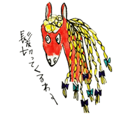 mug-chan and friends sticker #12187057