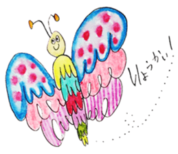 mug-chan and friends sticker #12187058