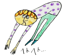 mug-chan and friends sticker #12187061