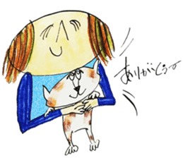 mug-chan and friends sticker #12187066