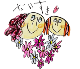 mug-chan and friends sticker #12187071