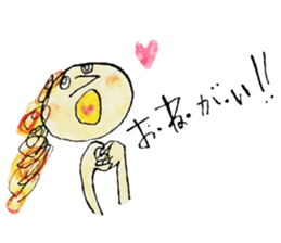 mug-chan and friends sticker #12187072