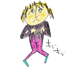 mug-chan and friends sticker #12187074