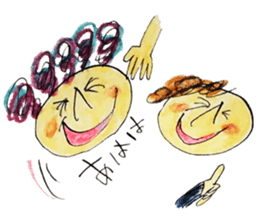 mug-chan and friends sticker #12187076