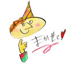 mug-chan and friends sticker #12187077