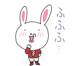 Pretty bunny sticker sticker #12187213