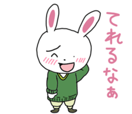 Pretty bunny sticker sticker #12187228