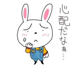 Pretty bunny sticker sticker #12187235