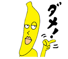 Banana fairy Bananaman sticker #12187326