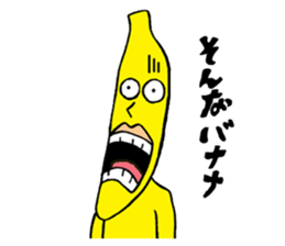 Banana fairy Bananaman sticker #12187328