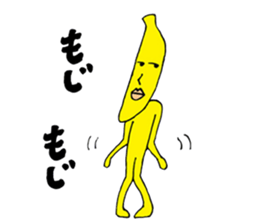 Banana fairy Bananaman sticker #12187330