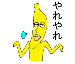 Banana fairy Bananaman sticker #12187333