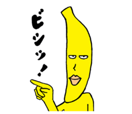 Banana fairy Bananaman sticker #12187336